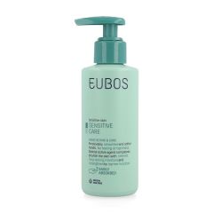 EUBOS SENSITIVE HAND REPAIR&CARE DISPENSER 150ML