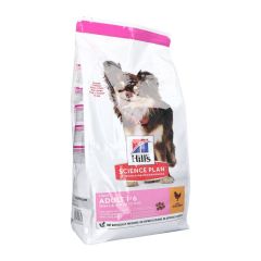 SCIENCE PLAN CANINE ADULT LIGHT S&MINI CHICK. 6KG