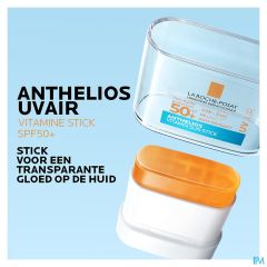 LRP ANTHELIOS UVAIR VITAMIN SUN STICK SPF50+9G